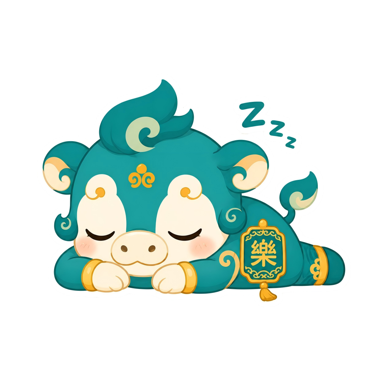 小夔睡觉